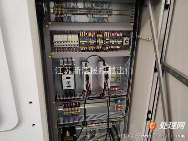 二手數(shù)控折彎機