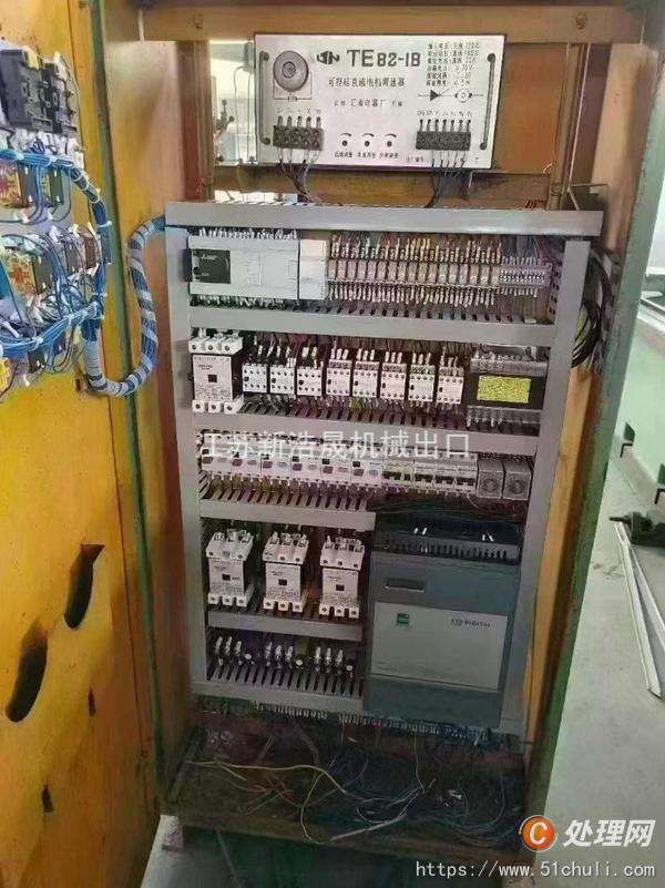 二手外圓磨床