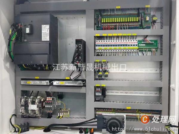 二手鉆攻中心