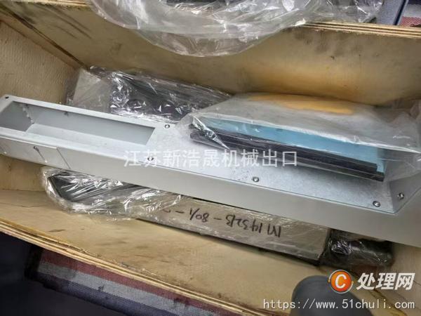 二手外圓磨床