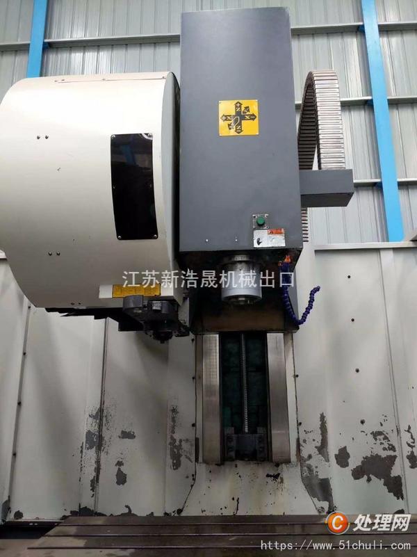 二手加工中心