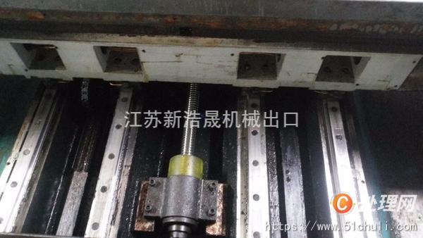 二手數控銑床