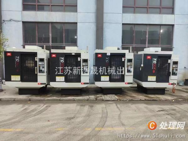 出售沈阳TC500R钻攻中心二手500钻攻