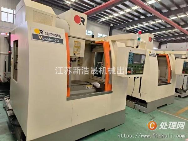 出售二手台中VCENTER-70立式加工中心二手740立加