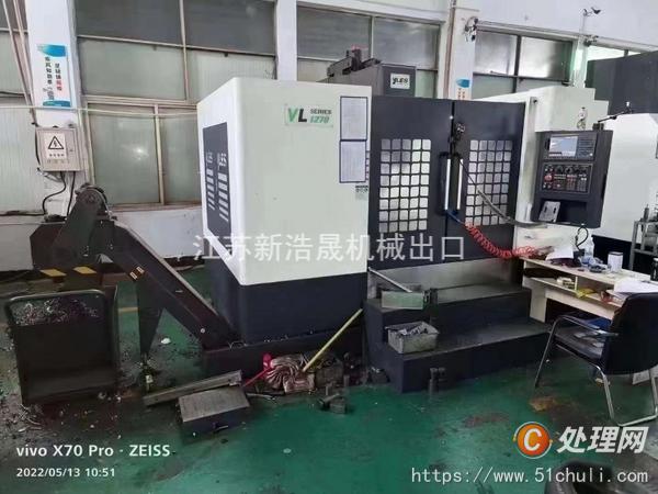 出售二手雅力士VL1270数控铣床二手1270加工中心