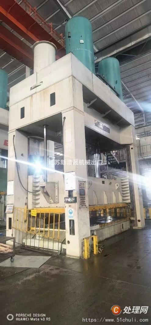 二手液壓機