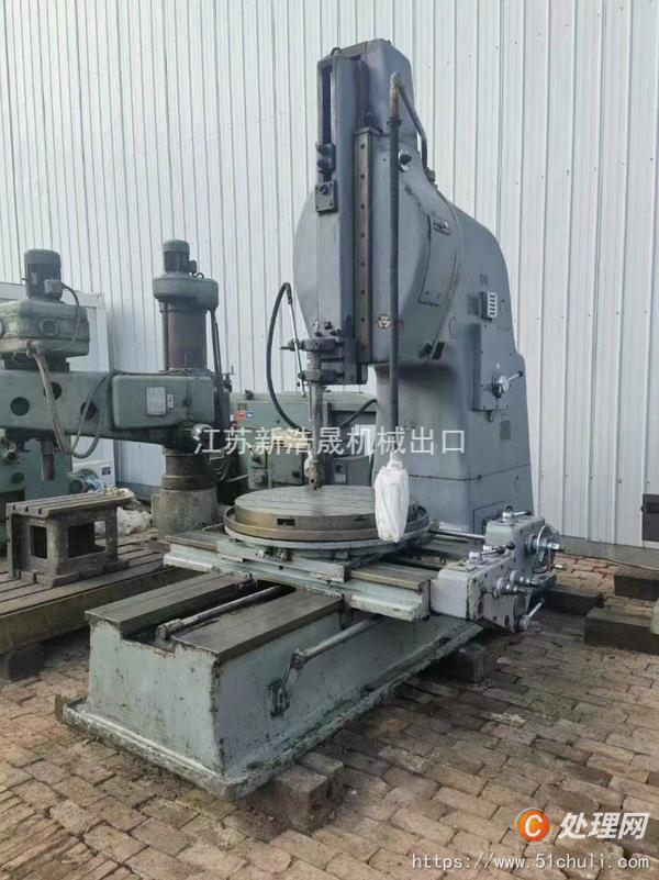 出售处置二手抚顺B5050A插床工作台直径1000
