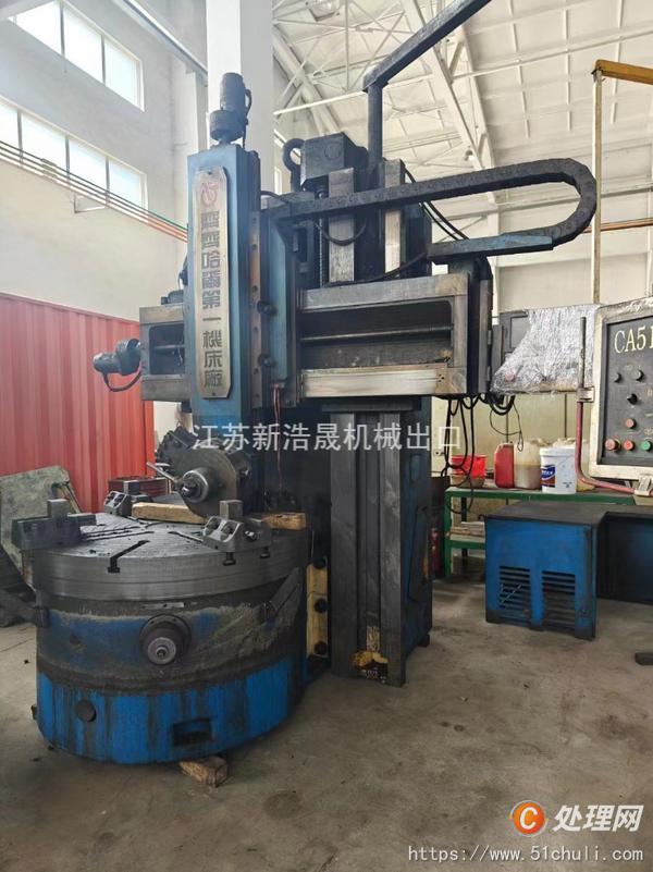 出售齐重CA5116Ex10-5数控立式车床主电机功率30