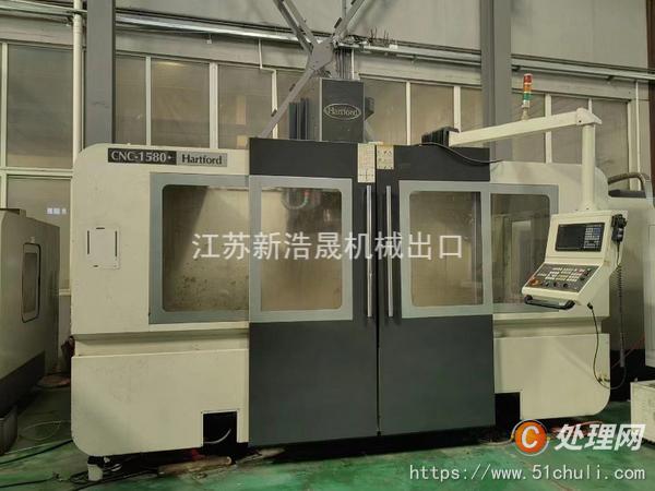转让闲置协鸿CNC-1580数控铣床二手1580加工中心