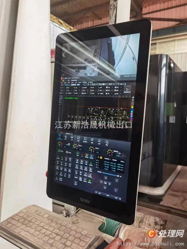二手激光切割機(jī)