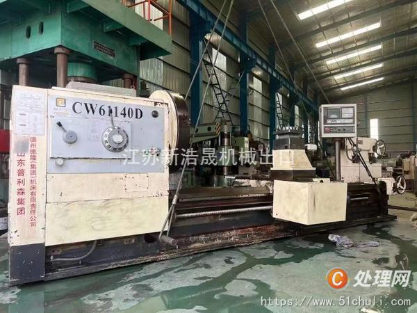 出售二手普利森CW61140Dx3数控卧式车床主轴孔径130