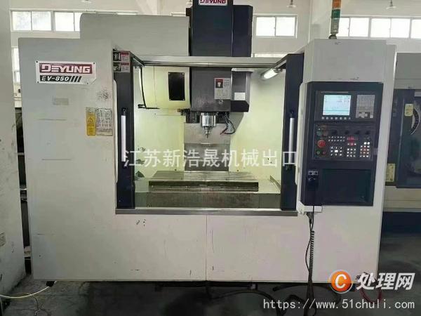 出售处置二手德扬EV-850立式加工中心二手850立加