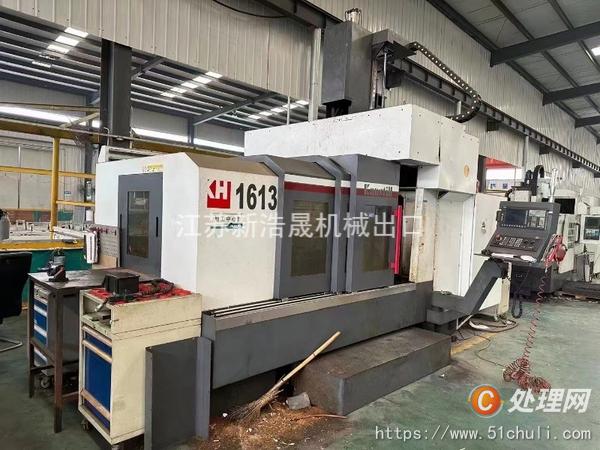 出售处置二手群志KH16龙门加工中心二手1.3x1.6米数控龙门
