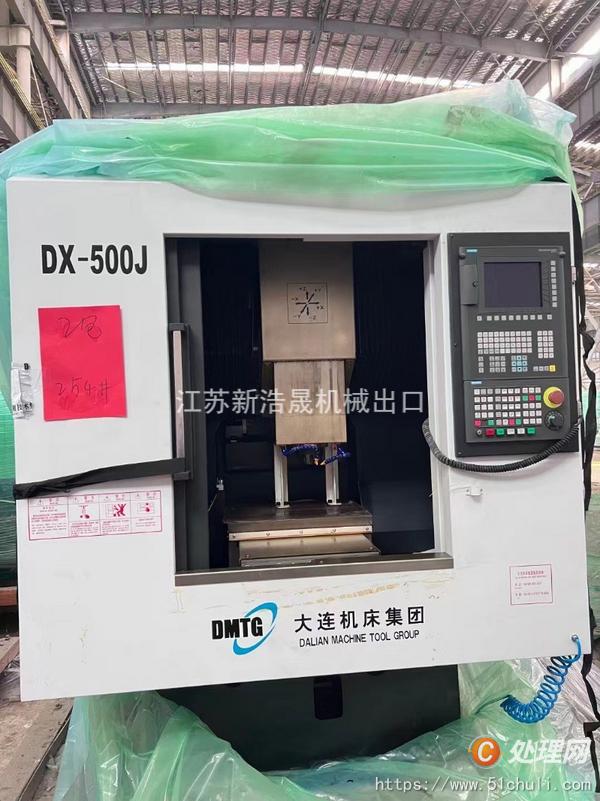 出售处置二手大连DX-500J雕铣机二手500精雕机