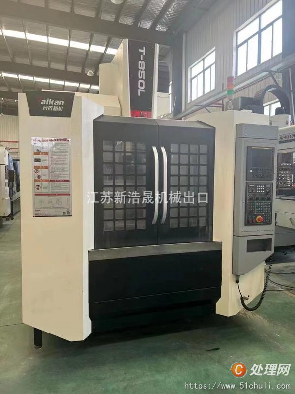 出售处置二手台群T-850L立式加工中心二手850立加