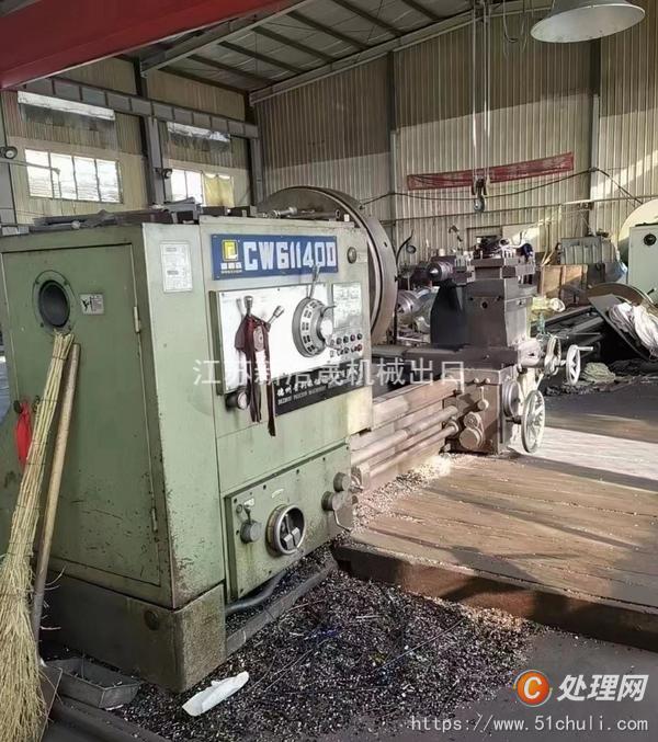 出售二手普利森CW61140Dx6米卧式车床导轨750