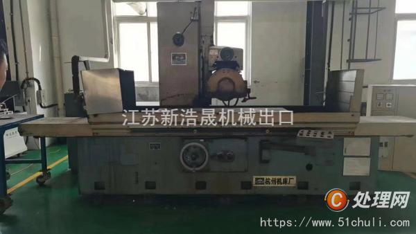 出售二手杭州M7150x16-HZ卧轴矩台平面磨床二手7150平面磨