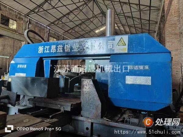 出售二手远达GB42100锯床二手锯床