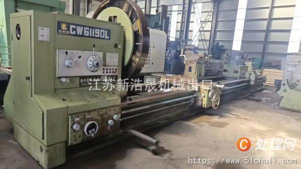 出售处置二手普利森CW61190Lx8米卧式车床导轨宽度1100