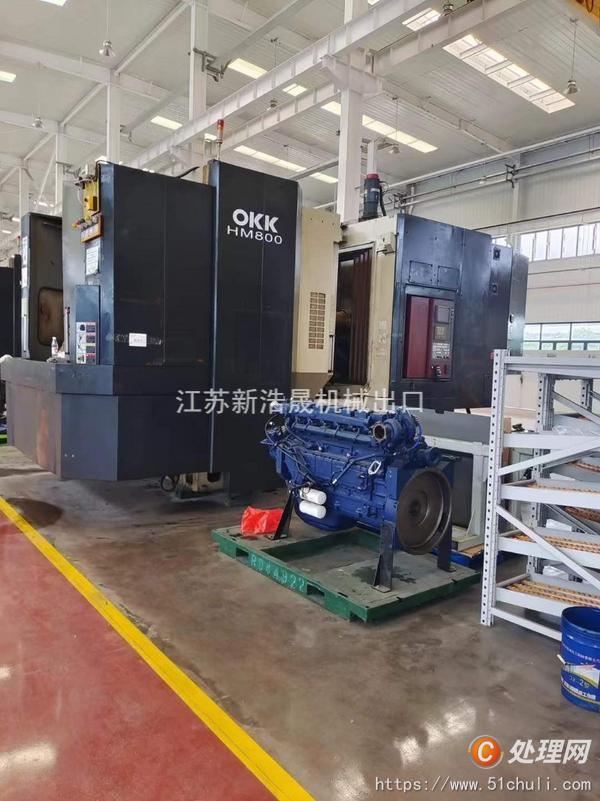 出售处置二手日本OKK HM-800卧式加工中心