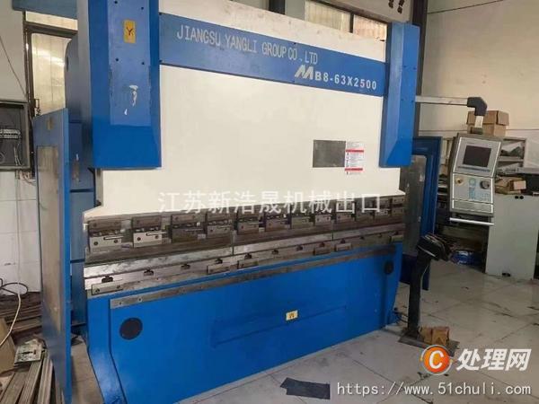 出售二手扬力MB8-63x2500电液数控折弯机二手折弯机