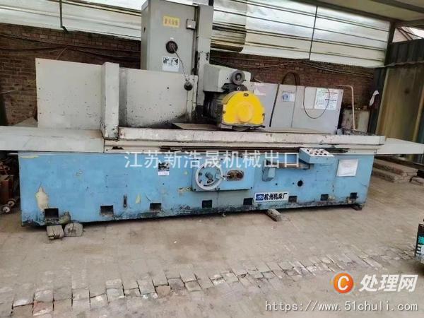 出售处置二手杭州M7150x20-HZ卧轴平面磨二手2米平面磨