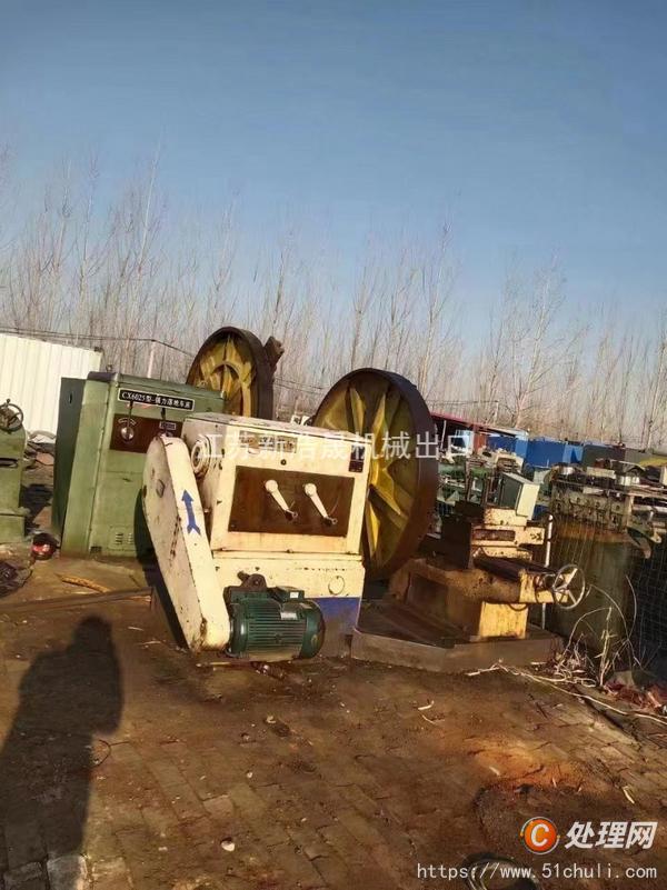 出售盛信SXC6020大头车二手2米大头车