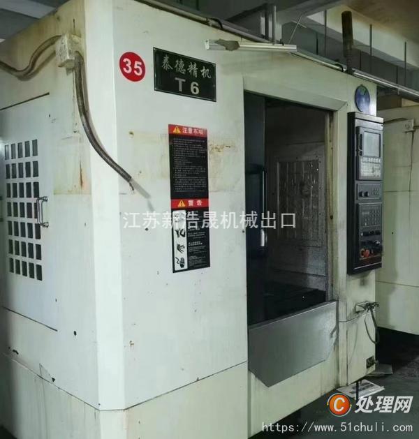 转让闲置泰德精机T6钻攻中心二手600钻工中心
