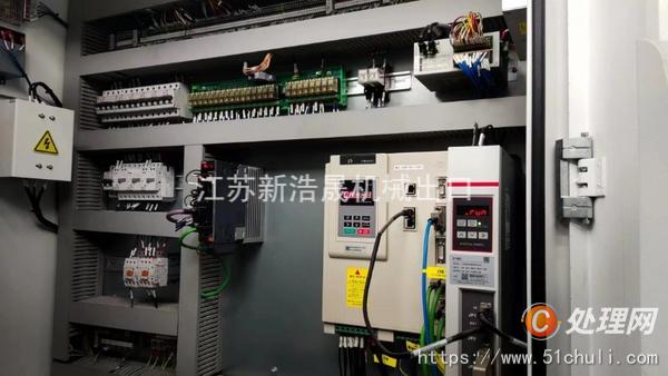 二手鉆攻中心
