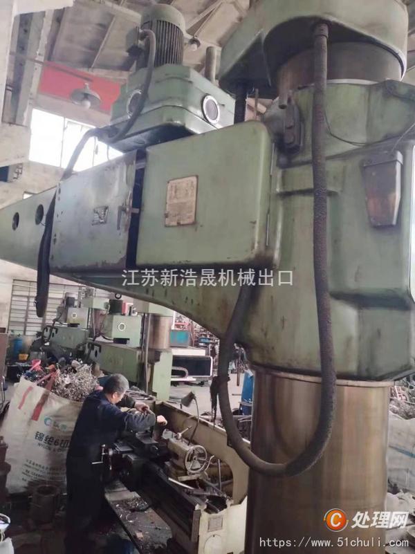 二手搖臂鉆床