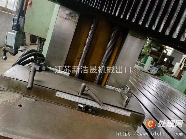 二手銑床