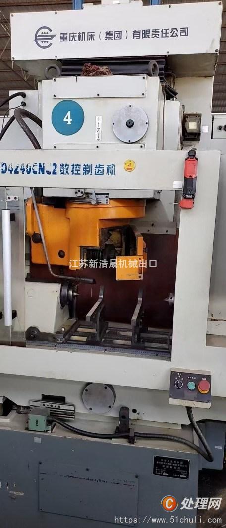 二手齒輪加工機(jī)床