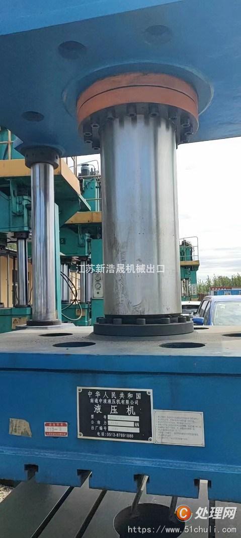 二手四柱液壓機