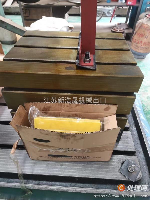 二手搖臂鉆床