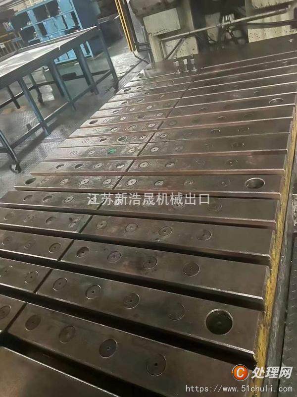 二手壓力機(jī)