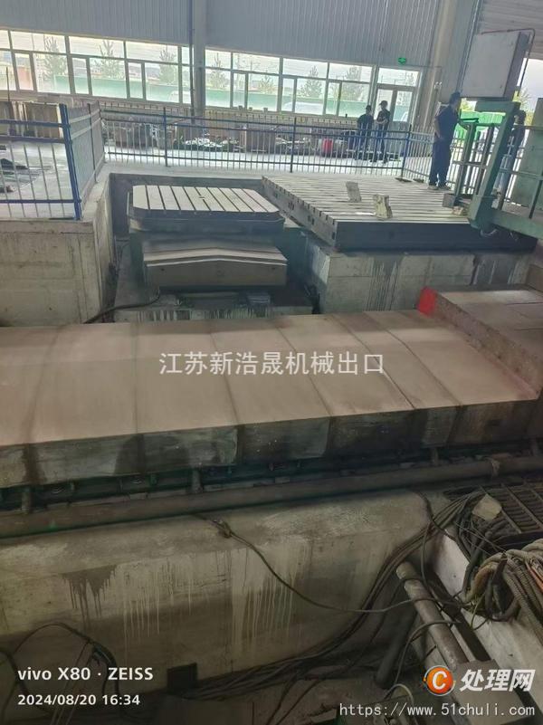 二手鏜床