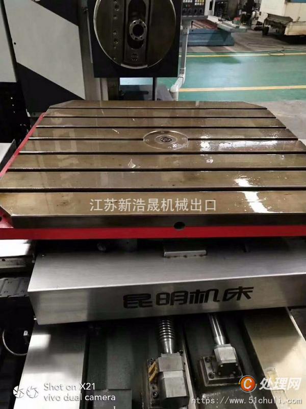 二手鏜床