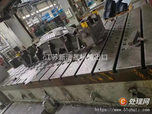 二手液壓機