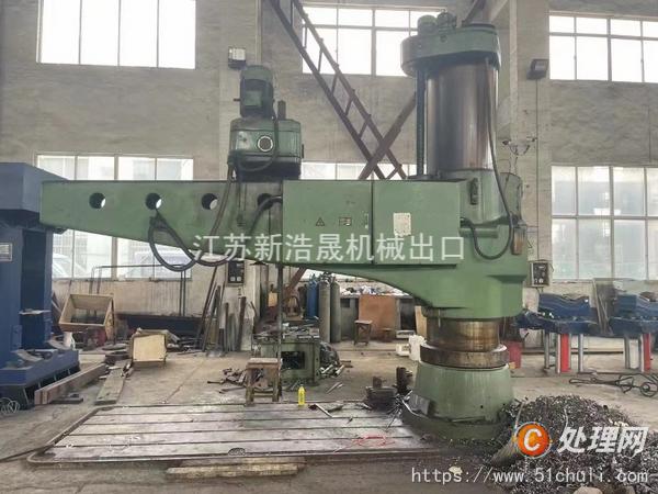 二手搖臂鉆床