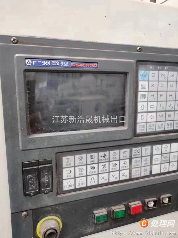 二手?jǐn)?shù)控車床