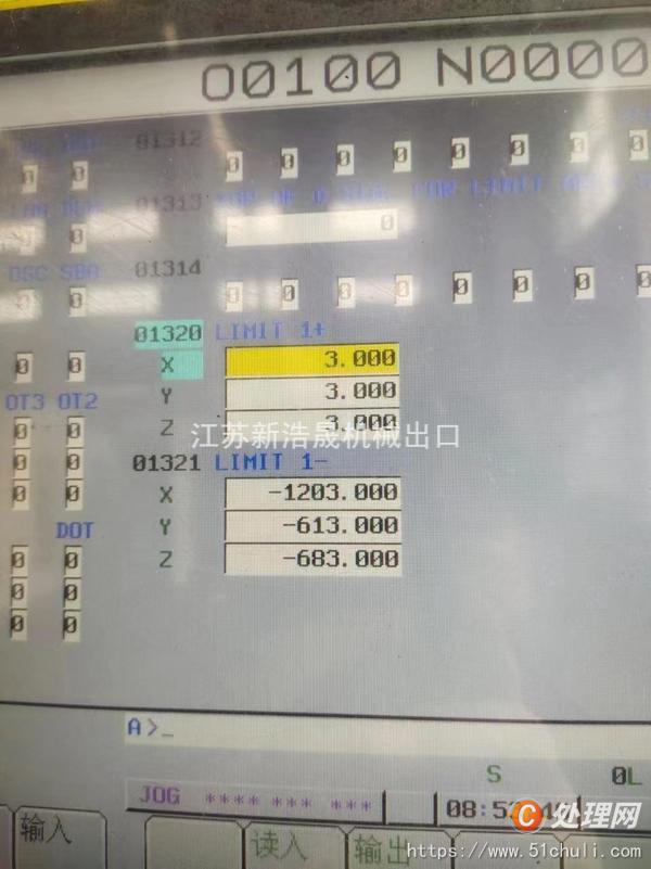 二手?jǐn)?shù)控銑床