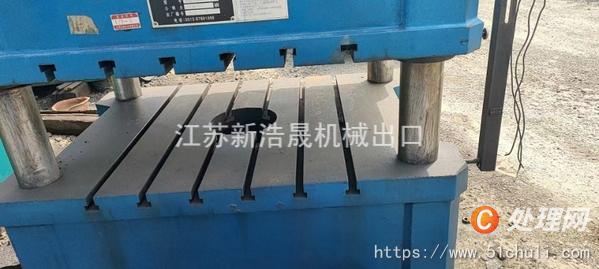 二手四柱液壓機