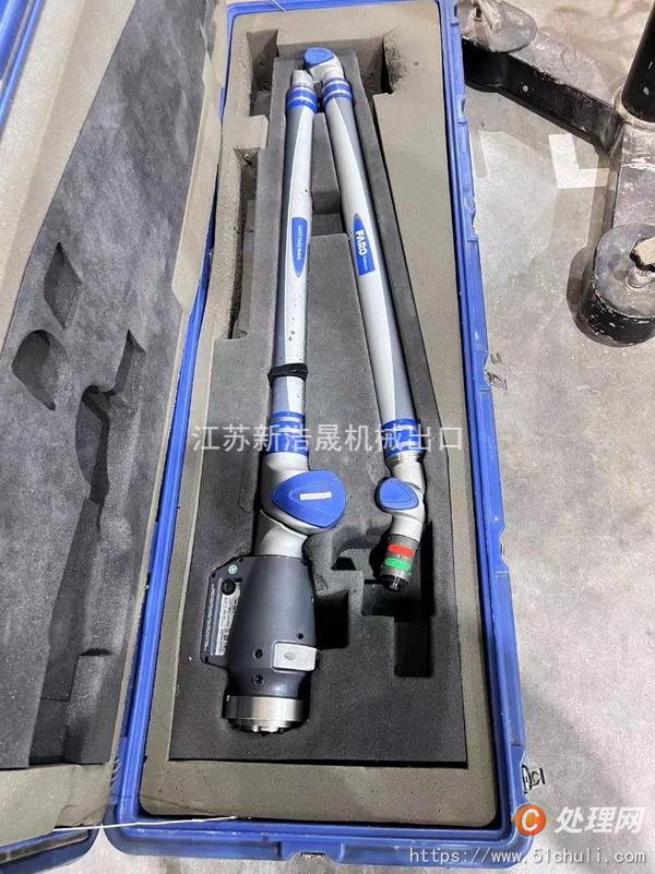 其他二手機床