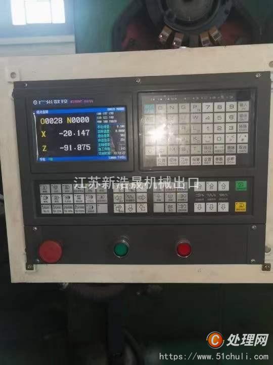 二手刨插床