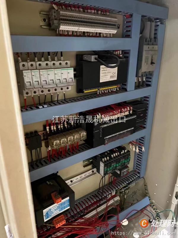 二手壓力機(jī)