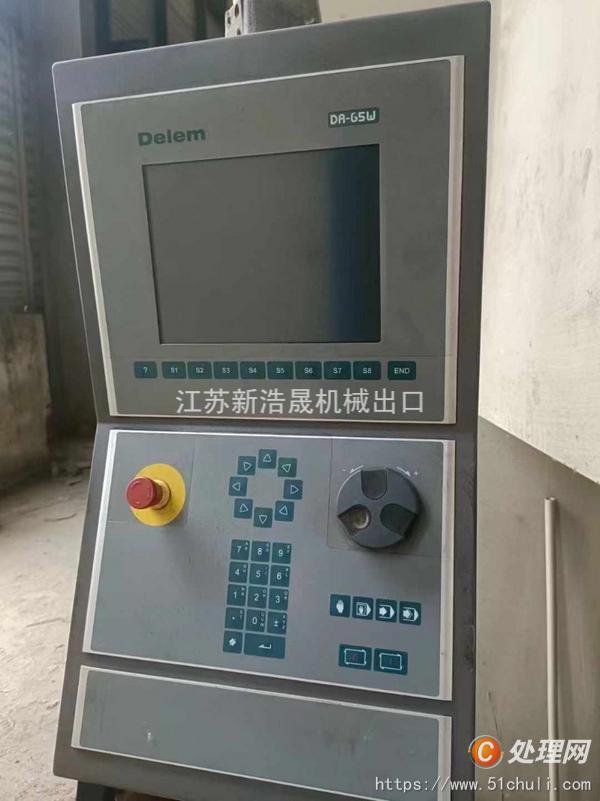 二手折彎?rùn)C(jī)