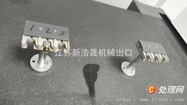 二手測量儀