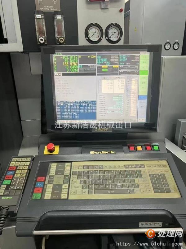 其他二手?jǐn)?shù)控機(jī)床