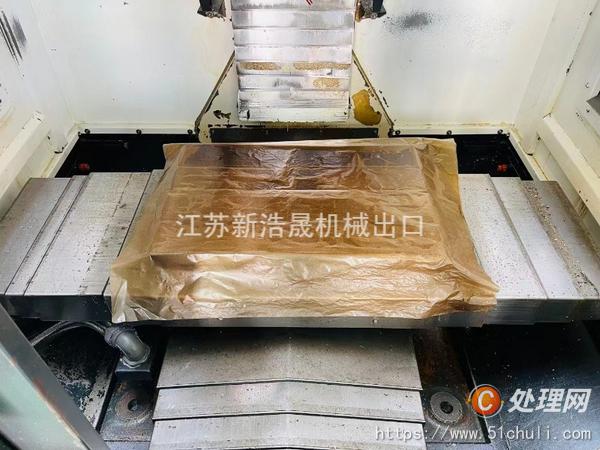 二手鉆攻中心