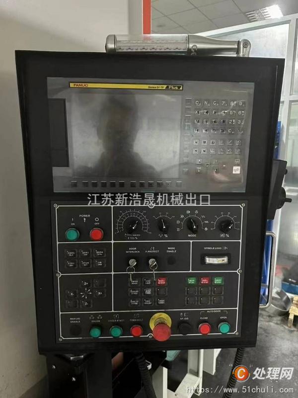 二手立式車床